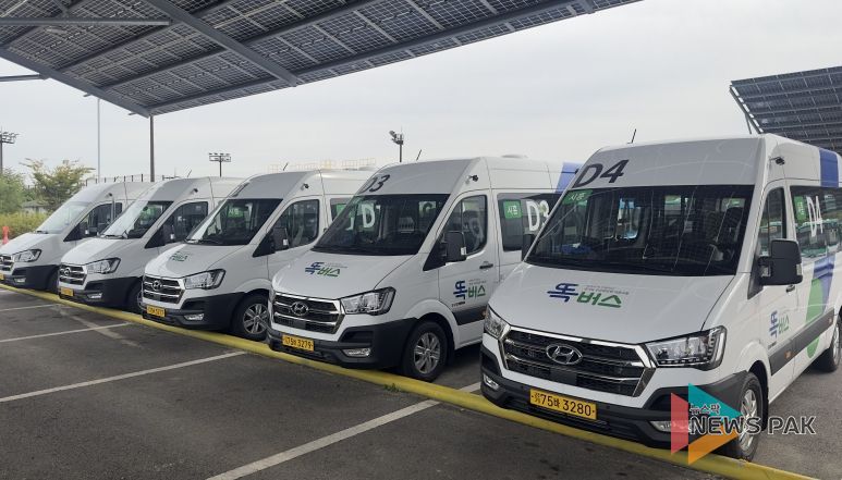 시흥 ‘똑버스’