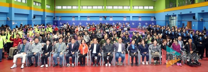 제3회 수원특례시의회 의장배 장애인 탁구대회