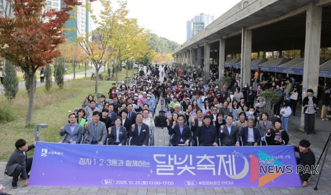 수원시 장안구 정자1·2·3동 주민자치회, 두 번째 '달빛축제' 성황리에 개최