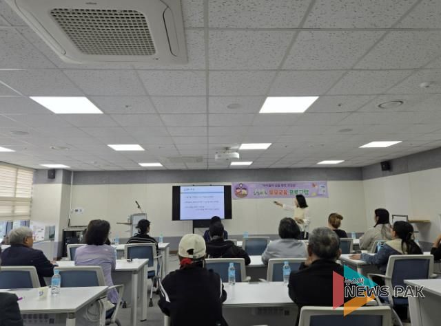 가평군 드림스타트, ‘공감과 소통’ 부모교육 실시