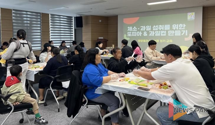 평택시 안중보건지소, 영양플러스사업 ‘영양+COOK(영양플러스 쿡)’ 운영