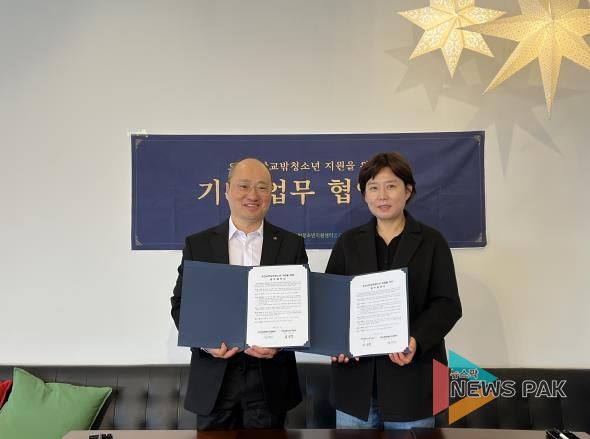 오산시청소년상담복지센터, 위안장애인보호작업장과 업무협약 체결