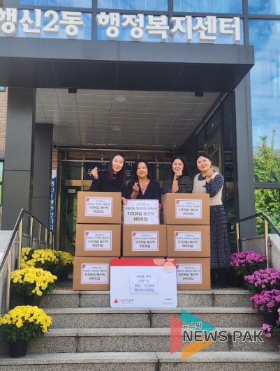 키즈레일 행신역어린이집, 고양시 행신2동에 라면 8박스 기부