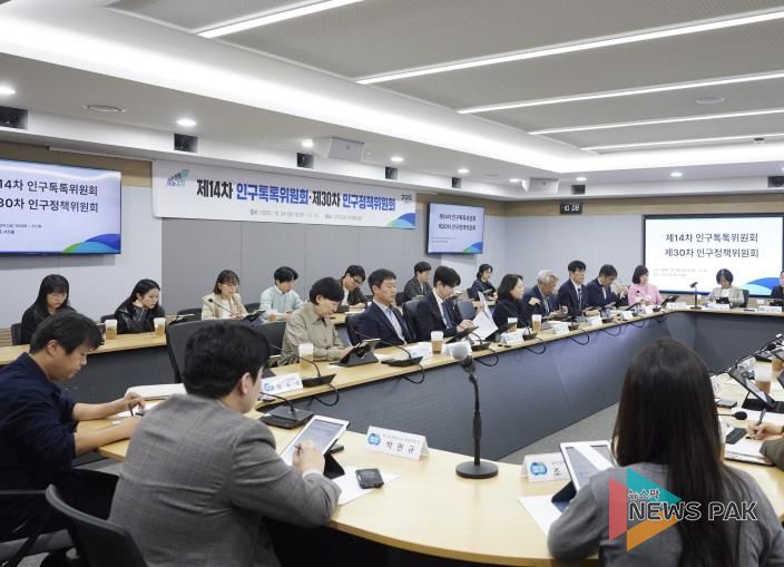 경기도의회 이채명 의원, 광명·고양·수원 우수사례 벤치마킹 통해 안양형 저출생 대응정책 추진할 것