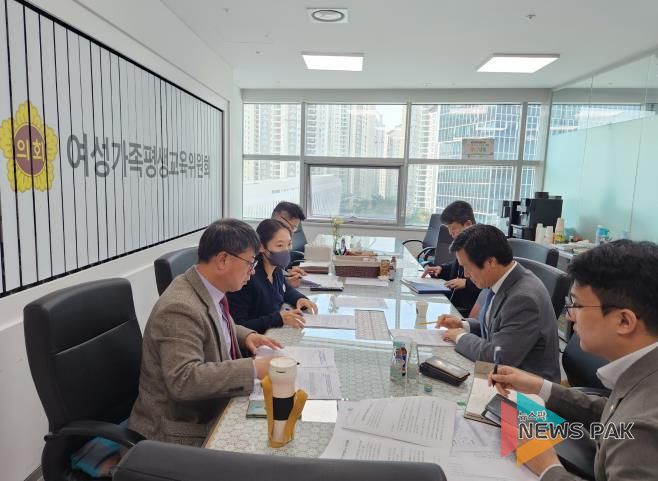 경기도의회 문형근 의원, 청년친화도시 선정 및 경기도 미래세대재단 이전 관련 정책정담회 개최