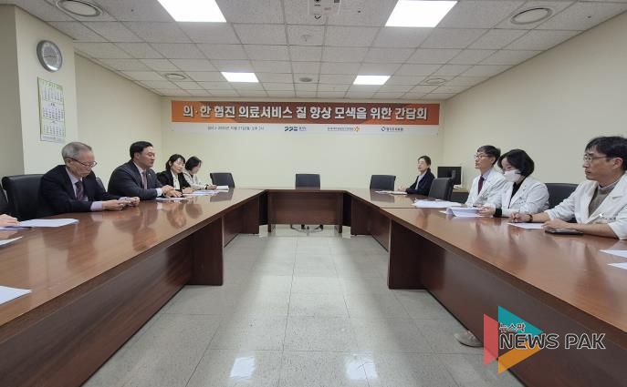 경기도의회 고준호 의원, 동국대일산병원–경기도의료원 파주병원 협진 주도