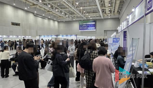 28일 ‘AI로 JOB자-2025 수원시 일자리박람회’가 열린 수원컨벤션센터 전시홀