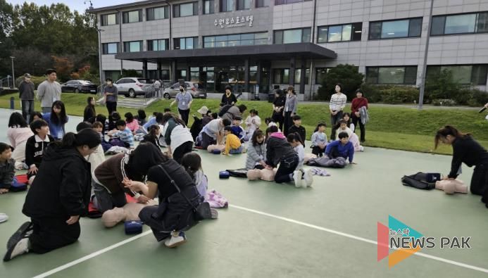 수원유스호스텔 청소년운영위원회 '청춘가온' 지역사회 청소년 대상 1박2일 힐링프로그램 성료