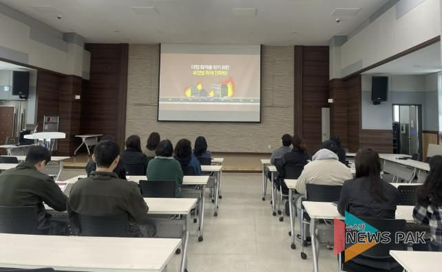 수원시 장안구 연무동, 직원 대상 재난 대비 교육 실시