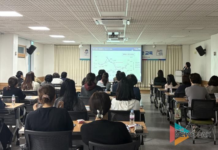 평택시, 감염취약시설 대상 감염관리 교육 실시