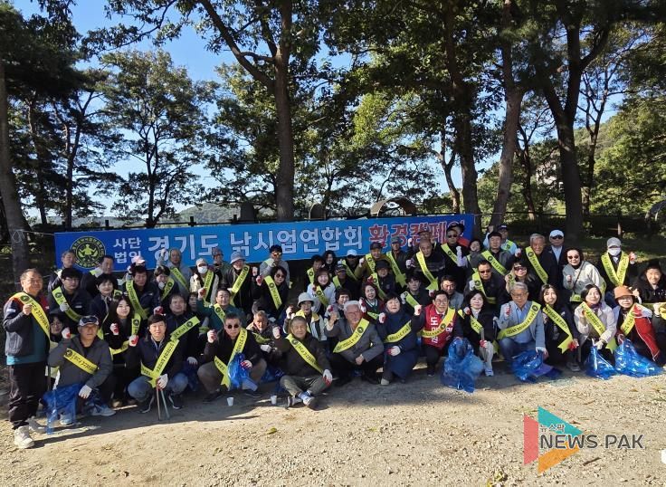 안성시, 금광저수지 환경정화 자원봉사활동 실시...민‧관이 함께 깨끗하고 안전한 낚시 환경 조성 앞장