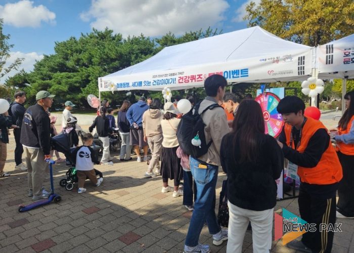 시민참여형 자원봉사 프로그램 활동