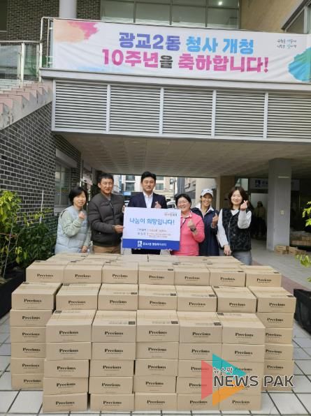 Precious 김주혁 대표, 수원시 영통구 광교2동 청소년을 위한 여성용품 후원