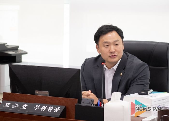 경기도의회 고준호 의원