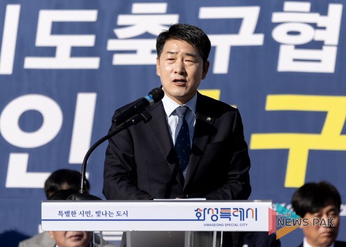 배정수 의장 축사 모습