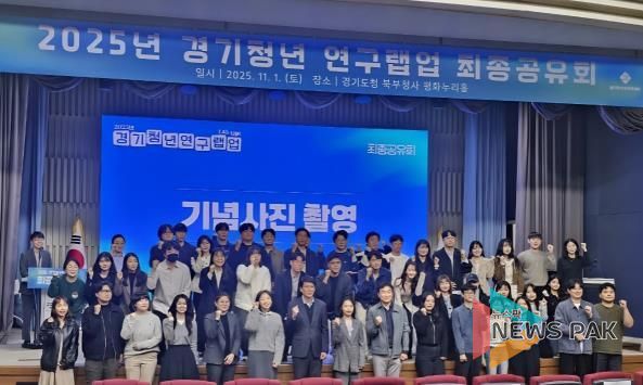 경기도의회 김민호 의원, 청년과 함께 '경기도의 내일'을 설계하다