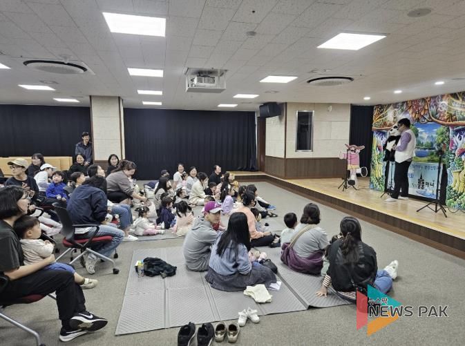 가족센터 원더랜드