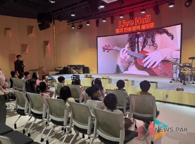 안성시, 유아 체험형 프로그램 '안성 탐험대' 하반기에도 큰 호응