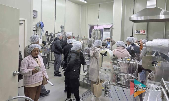 미얀마 식품협회 회원사 대표단이 용인시 농업기술센터를 방문해 주요 시설을 견학했다