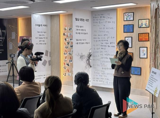 안양시노동인권센터, 예술인·요양보호사 협업 프로젝트 '나를 돌보는 예술마당' 성료