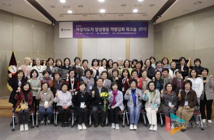 이상일 용인특례시장은 4일 경기도여성단체협의회 용인시지회 회원을 대상으로 특강을 진행했다