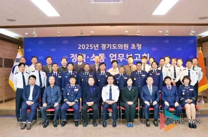 경기도의회 강태형 의원,