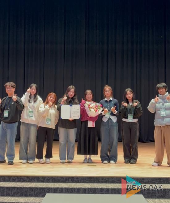 가평군청소년참여위원회, 우수사례 공모전 수상