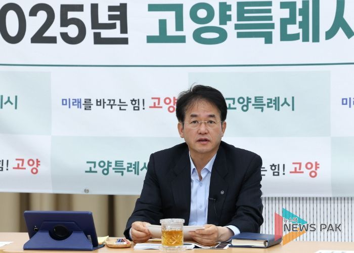 이동환 고양특례시장