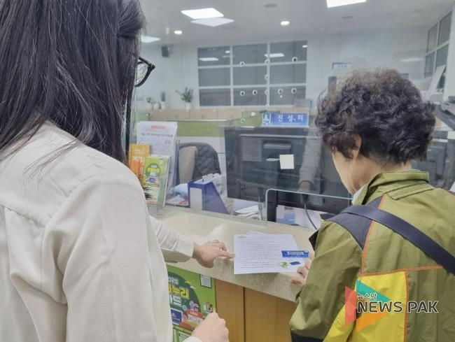 수원시 장안구 연무동, 문화누리카드 이용 독려 집중 홍보