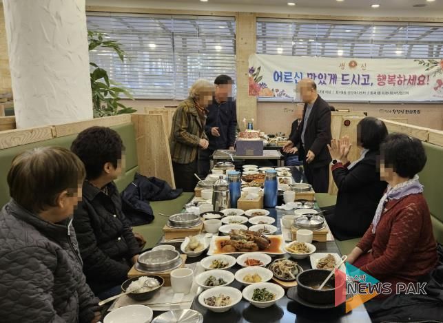 수원시 팔달구 화서1동, 홀몸어르신께 생신상으로 온기 전해