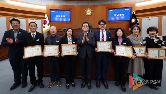 오산시의회, 2025년 오산시 주민자치위원 표창 수여