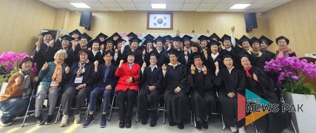 광명시 소하2동 주민자치회는 6일 소하2동 행정복지센터 회의실에서 ‘소이 지혜나눔터’ 수료식을 열었다.