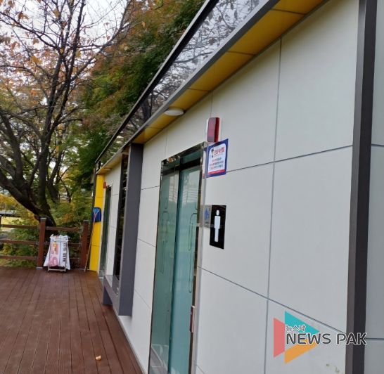 이서영 도의원, “특조금 3억7천만원 투입… 분당 탄천변 화장실 3개소 새단장 마무리”