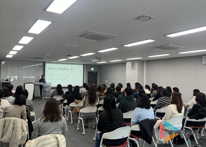 경기도시흥교육지원청, 장애학생 안전한 학교생활을 위한 장애학생 행동지원 교사 연수 운영