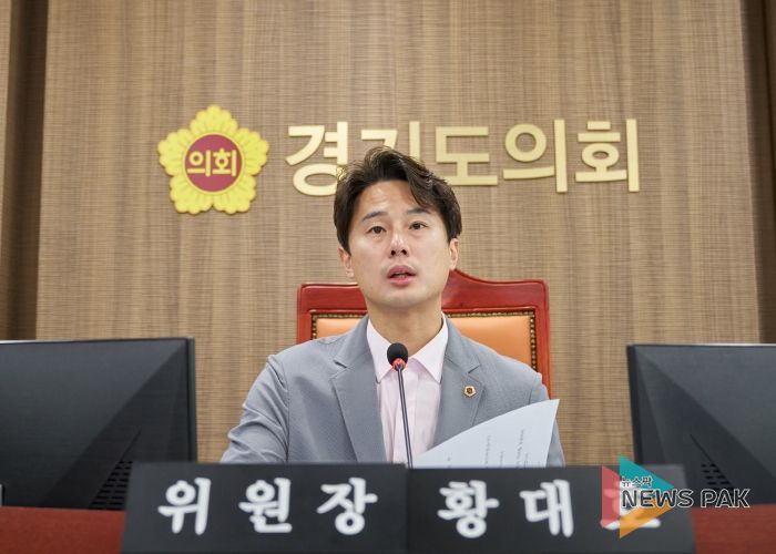 경기도의회 문화체육관광위원회 황대호 위원장(더불어민주당, 수원3)