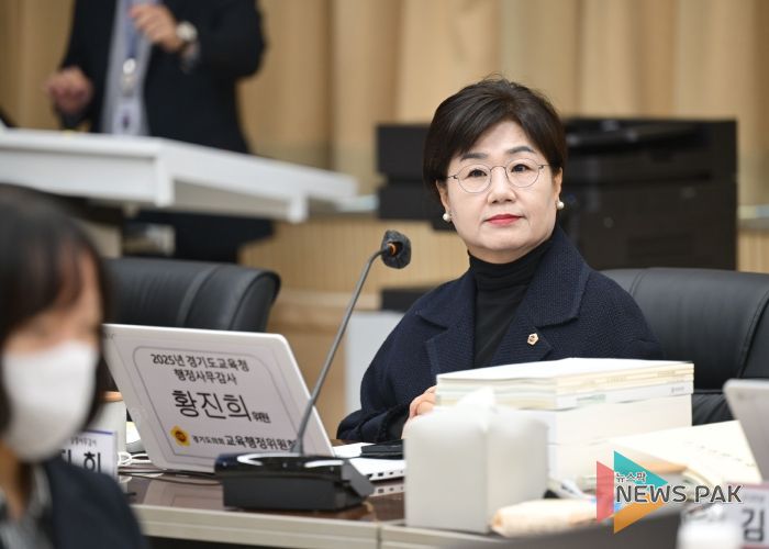 경기도의회 교육행정위원회 황진희 의원(더불어민주당, 부천4)