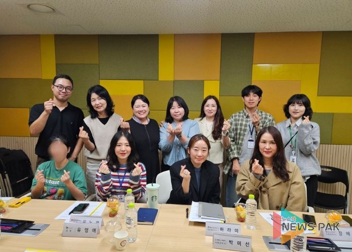 평택북부장애인복지관, 유관기관과 함께 복합 위기가정 지원 협력 발판 다져