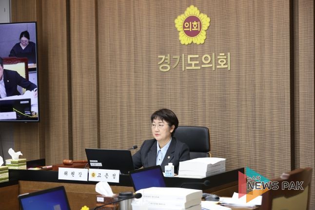 고은정 위원장(더불어민주당, 고양10)