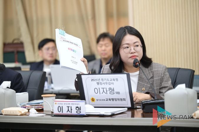 이자형 의원(더불어민주당, 비례)