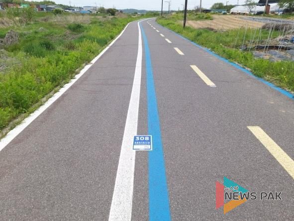 공릉천자전거1길에 설치된 기초번호판