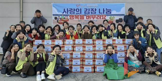 수원시 여성나눔회, 김장김치 나눔 행사 진행