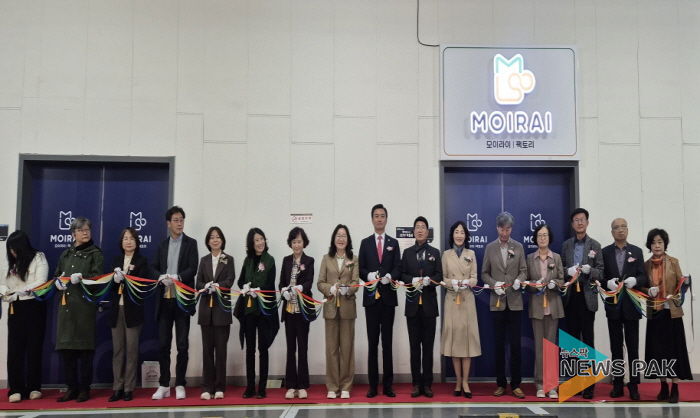 평택지역자활센터, 공정무역 커피 제조공장 ‘모이라이팩토리’ 개소