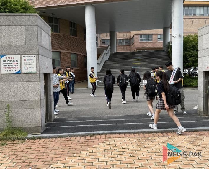 평택시, 무질서한 전동킥보드 OUT! 11월 ‘PM 안전문화 집중캠페인’ 전개