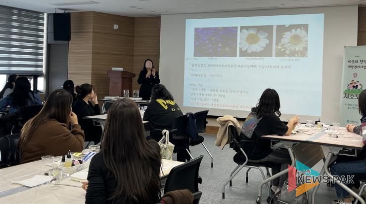 평택시 안중보건지소, 아토피‧천식 환아 부모를 위한 하반기 자조모임 운영