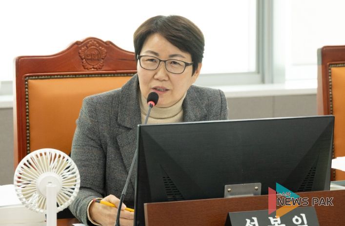 경기도의회 성복임 의원