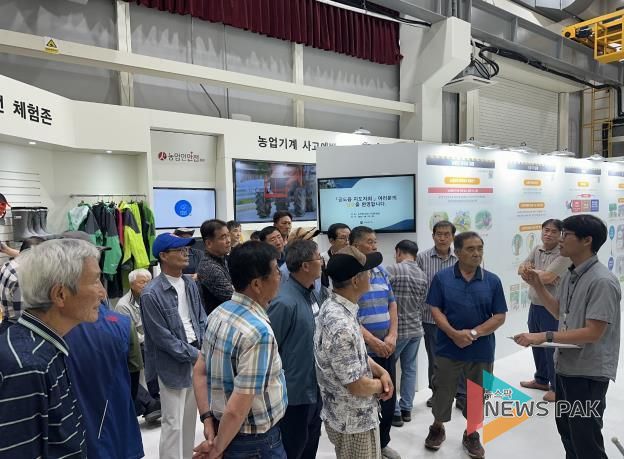 안성시농업기술센터, 농작업 안전분야 시범사업 추진으로 농작업 안전문화 정착 앞장