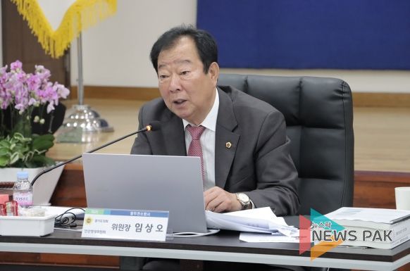 경기도의회 임상오 위원장