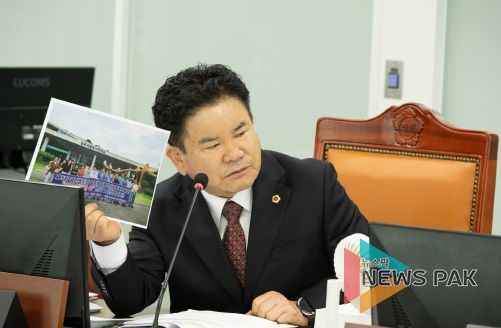 경기도의회 문병근 의원