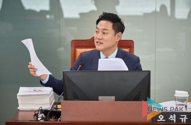 경기도의회 오석규 도의원