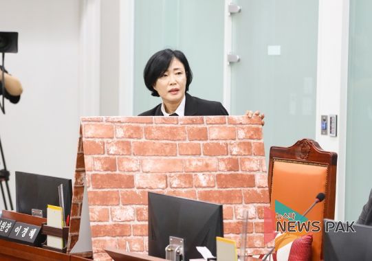 경기도의회 이경혜 의원